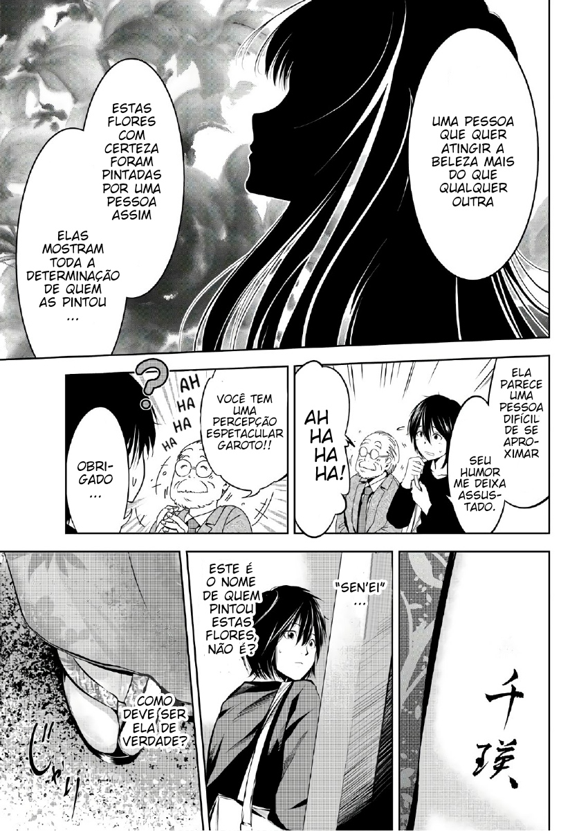 Sen wa, Boku o Egaku As Flores em Preto e Branco 第27页