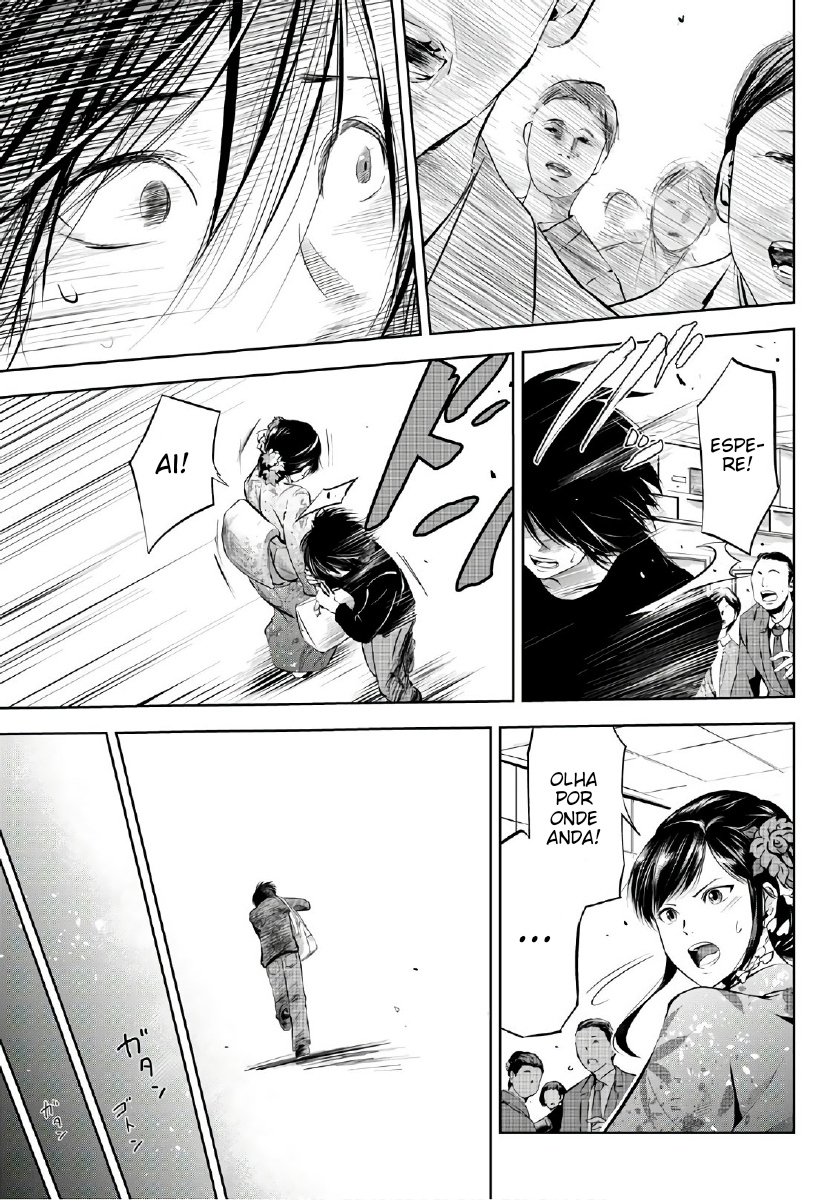 Sen wa, Boku o Egaku As Flores em Preto e Branco 第32页
