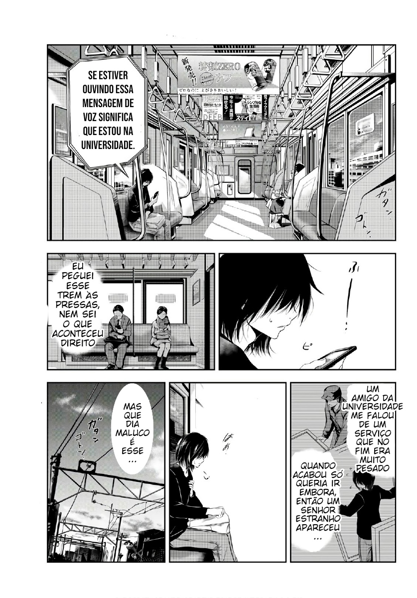 Sen wa, Boku o Egaku As Flores em Preto e Branco 第34页