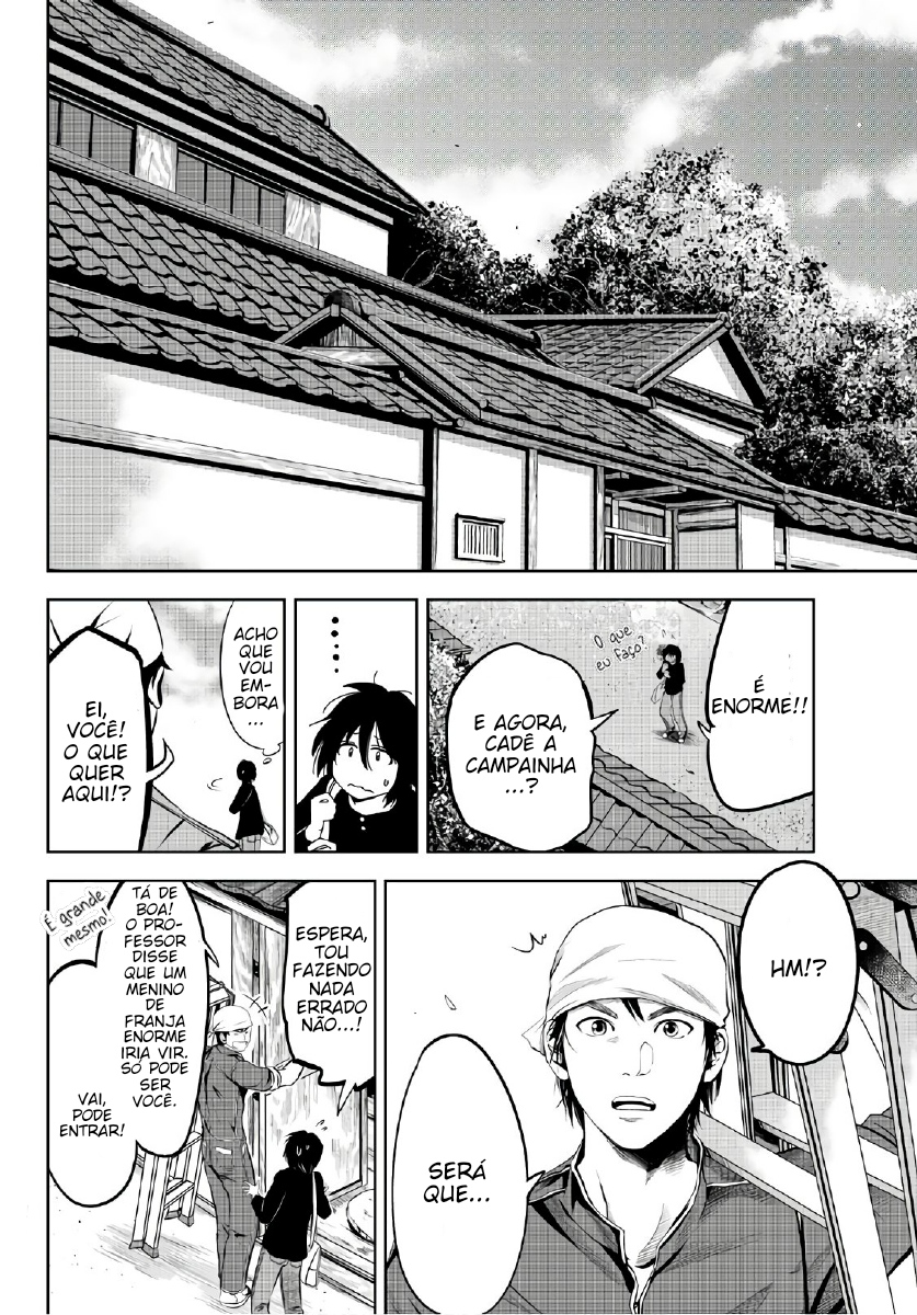 Sen wa, Boku o Egaku As Flores em Preto e Branco 第40页