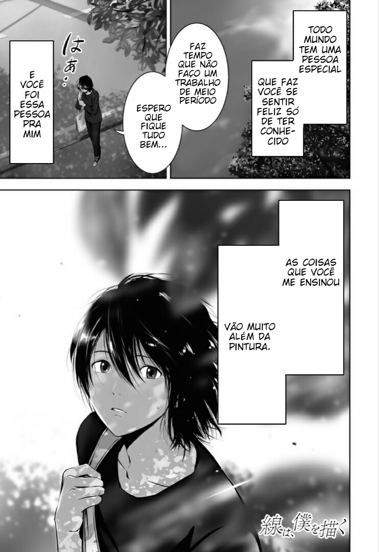 Sen wa, Boku o Egaku 第5页
