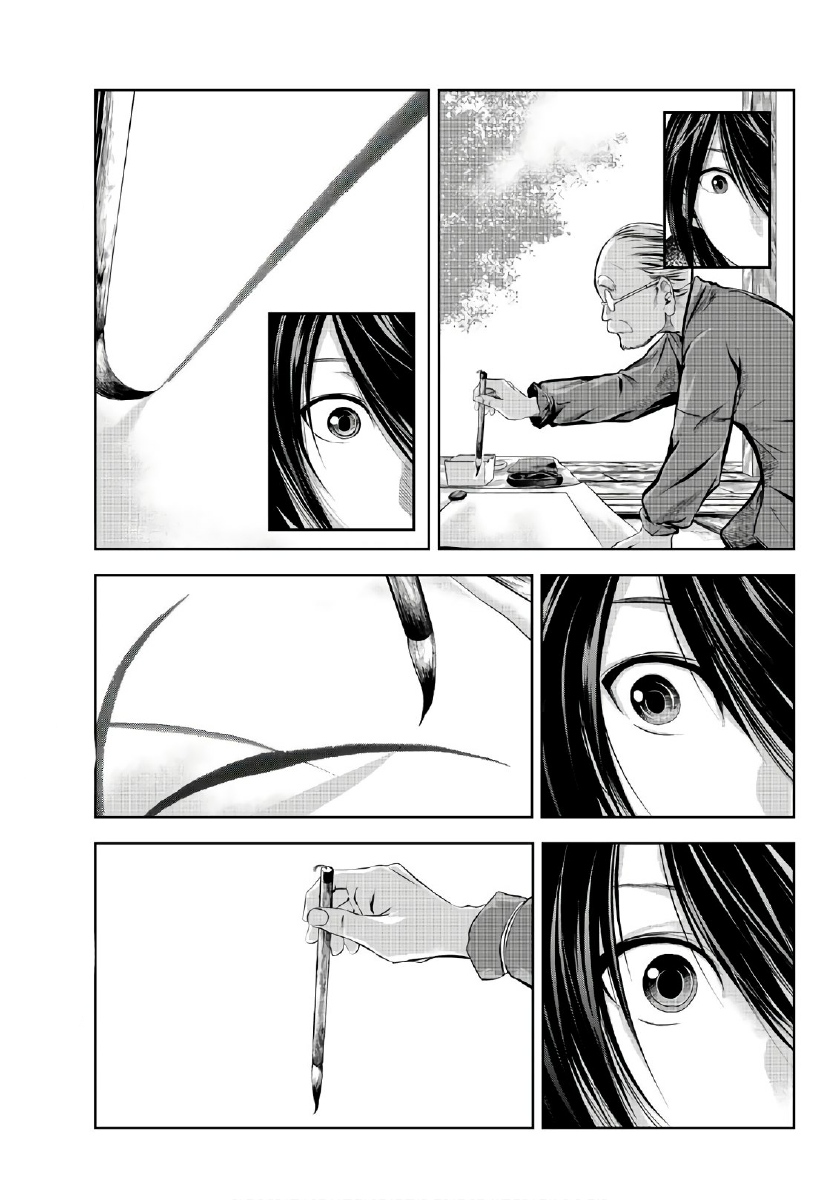 Sen wa, Boku o Egaku As Flores em Preto e Branco 第43页