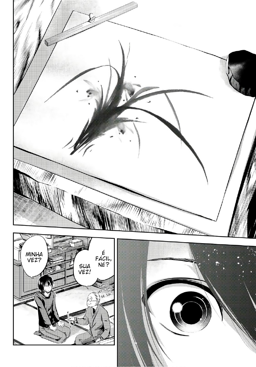 Sen wa, Boku o Egaku As Flores em Preto e Branco 第44页