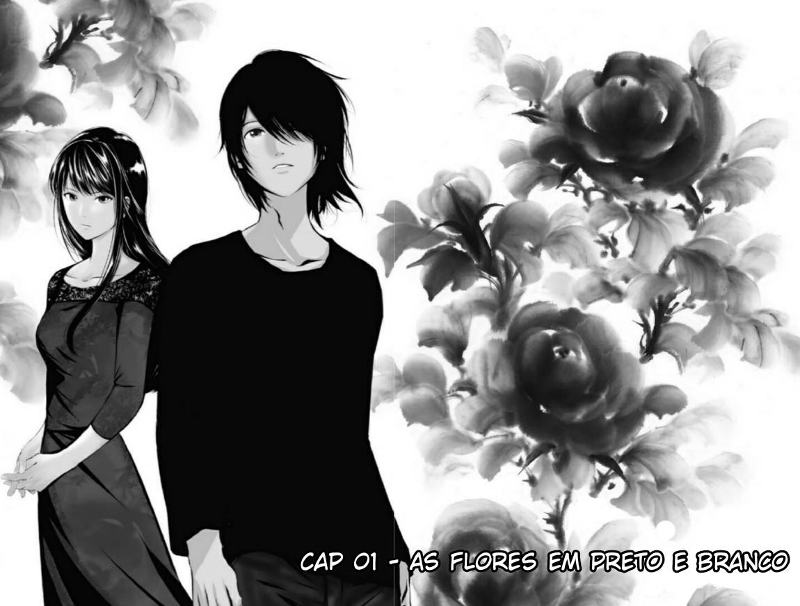 Sen wa, Boku o Egaku 第6页