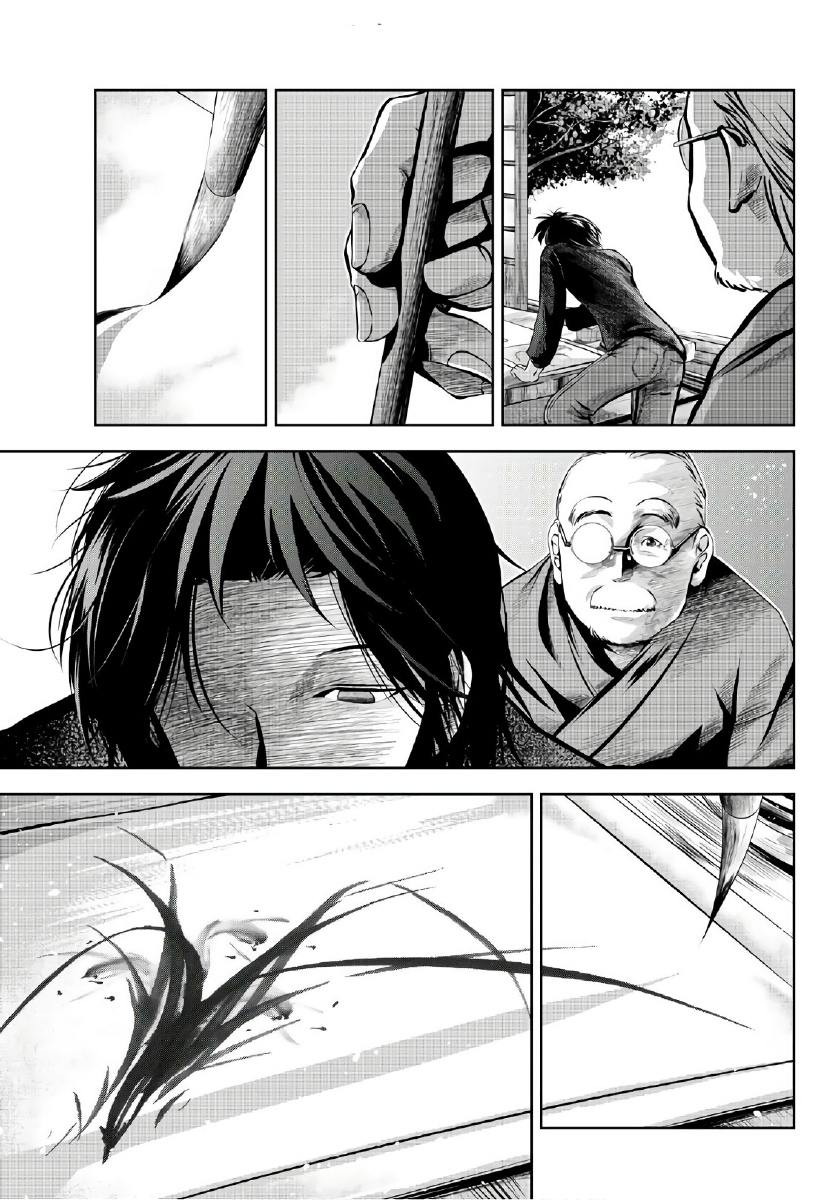 Sen wa, Boku o Egaku As Flores em Preto e Branco 第53页