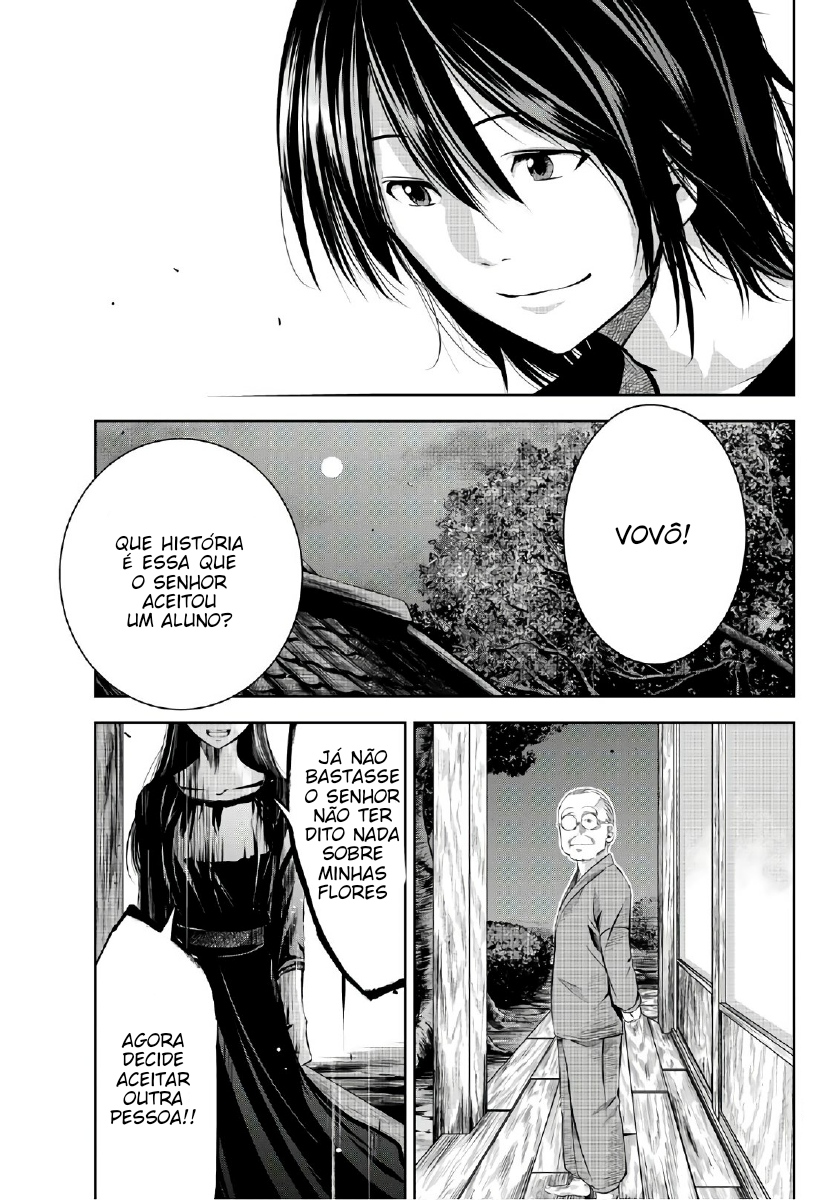 Sen wa, Boku o Egaku As Flores em Preto e Branco 第59页