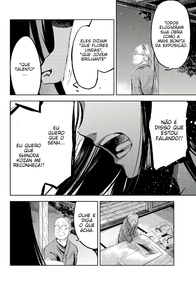 Sen wa, Boku o Egaku As Flores em Preto e Branco 第60页