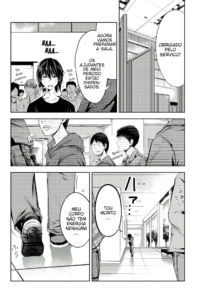 Sen wa, Boku o Egaku 第8页