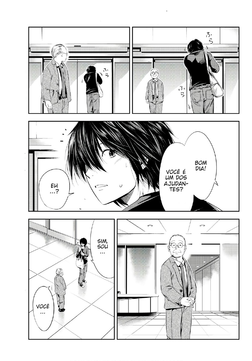 Sen wa, Boku o Egaku As Flores em Preto e Branco 第9页