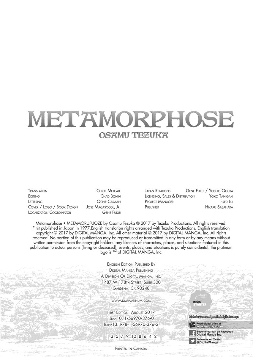 Metamorphose (TEZUKA Osamu) 第3页