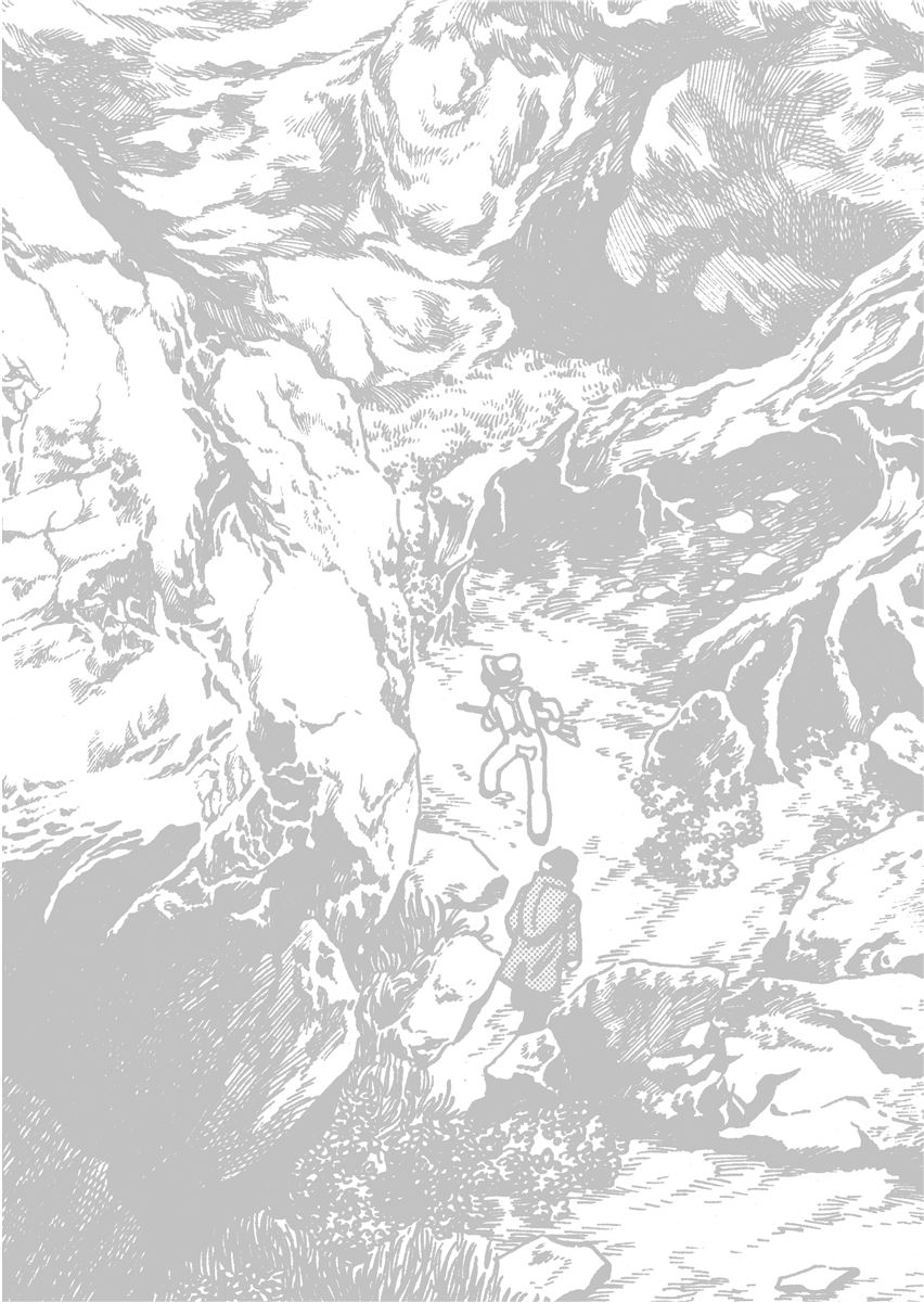 Metamorphose (TEZUKA Osamu) 第5页