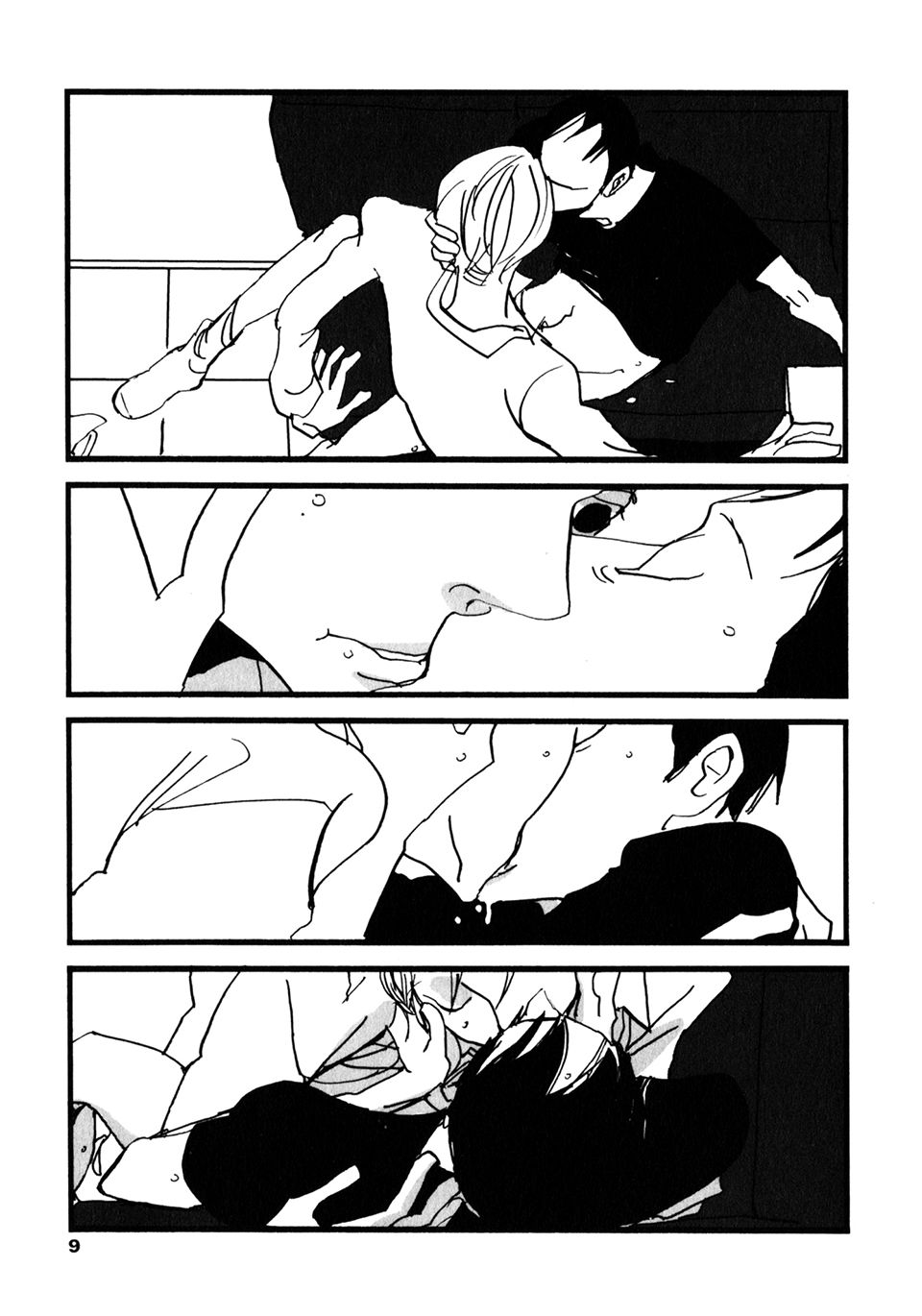 Naka-san no Nagare Vol. 1 Ch. 1 第9页