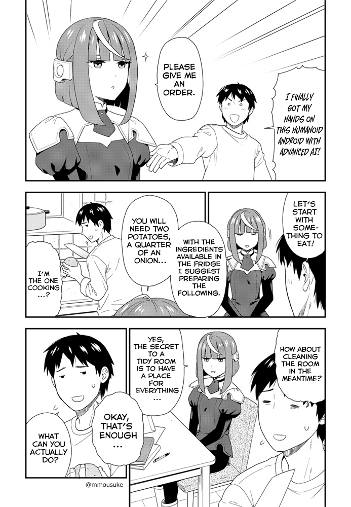 AI-san ga dekiru koto 第1页