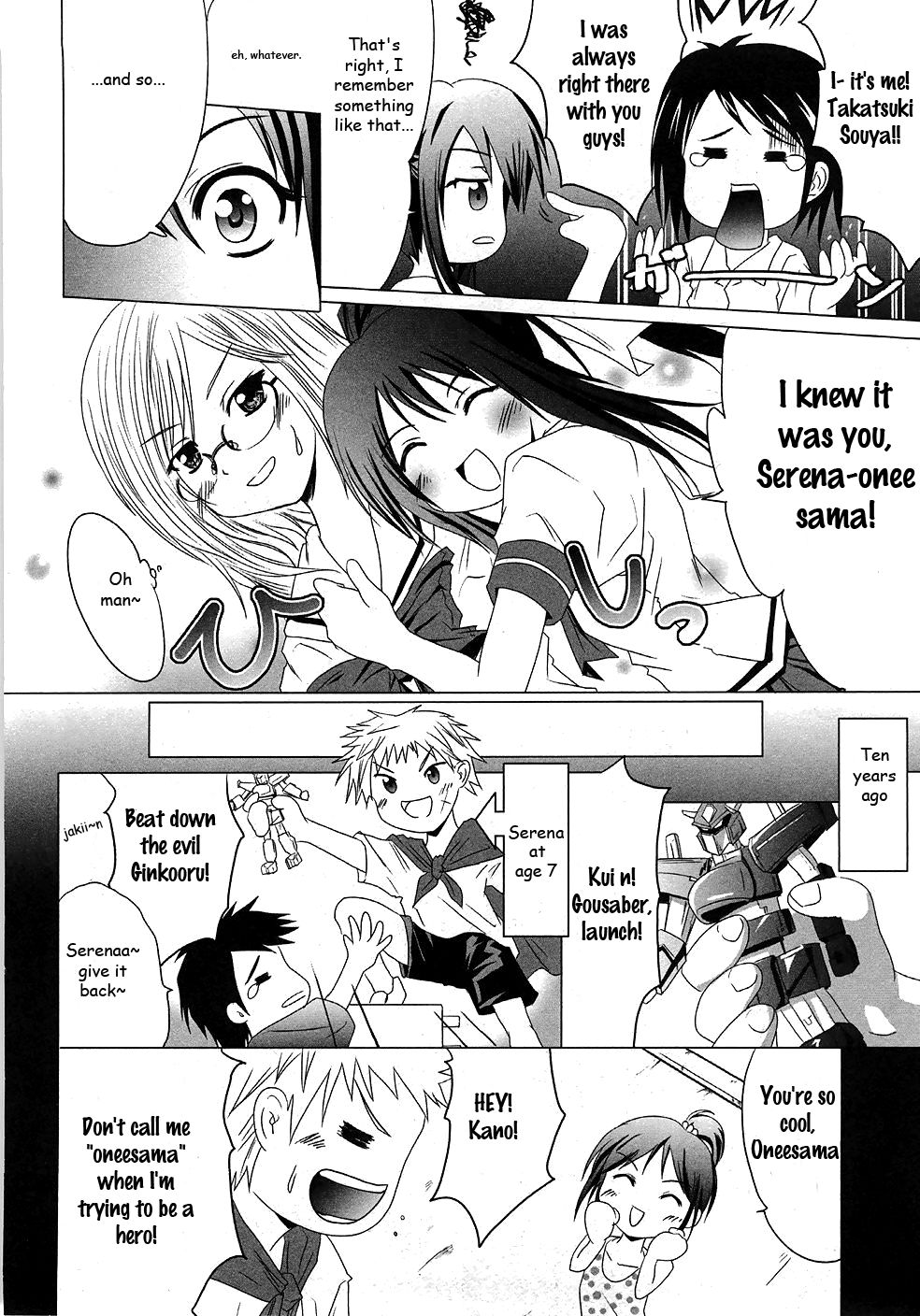 Seigi Kenkyuukai Serenade Arrival! Secret Power 第21页