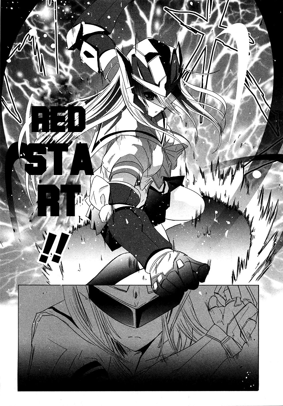Seigi Kenkyuukai Serenade Arrival! Secret Power 第36页