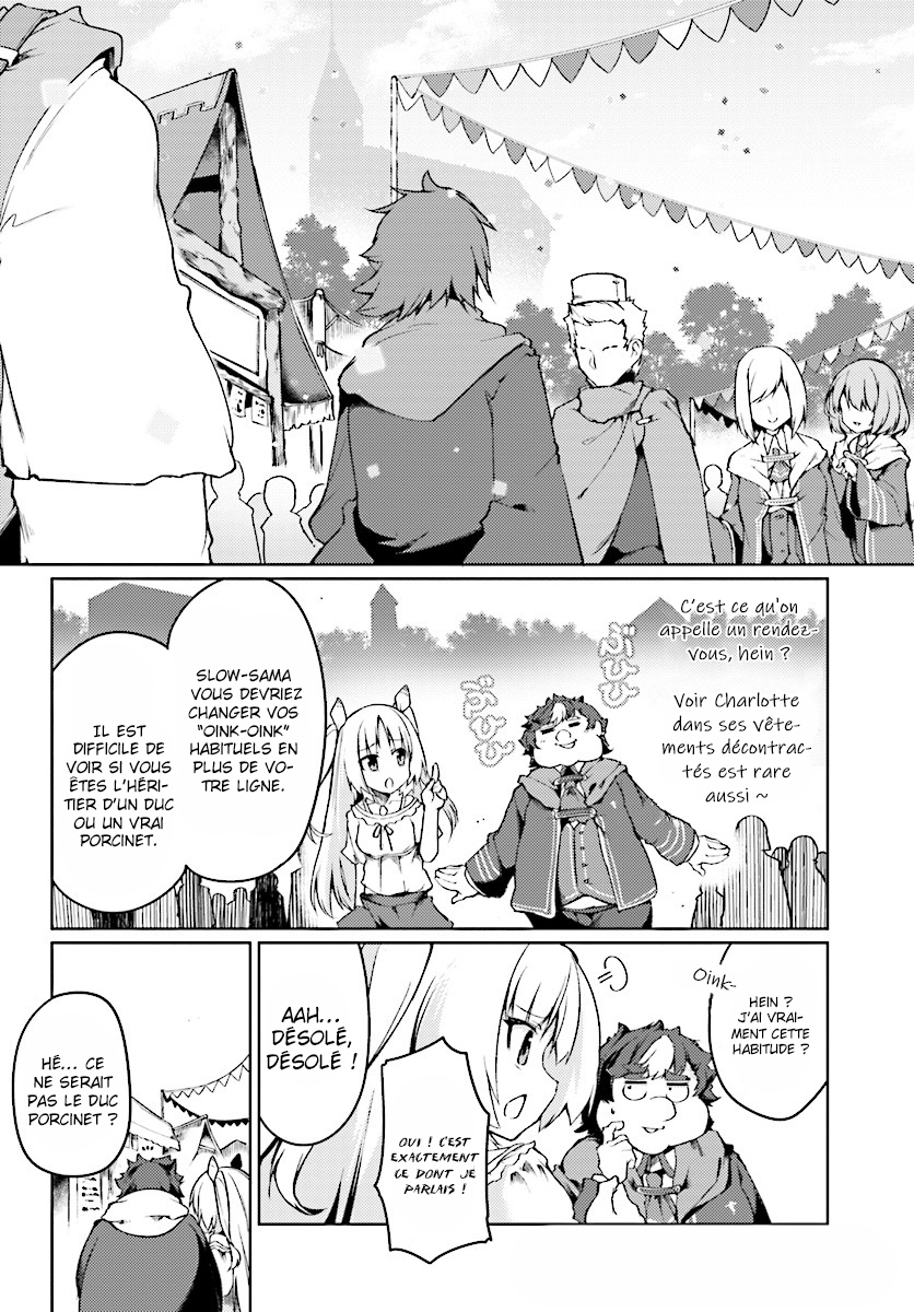 Buta Koushaku ni Tensei Shitakara, Kondo wa Kimi ni Suki to Iitai Ch. 3 第16页