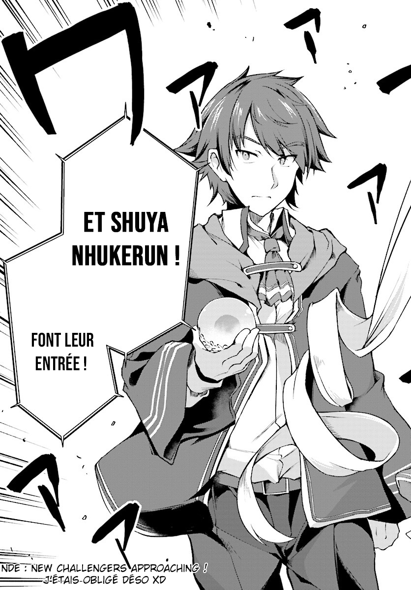 Buta Koushaku ni Tensei Shitakara, Kondo wa Kimi ni Suki to Iitai Ch. 3 第24页