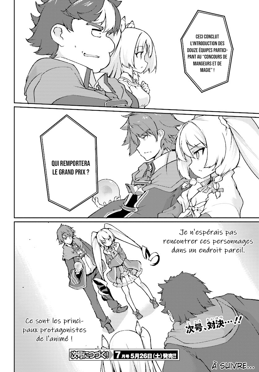 Buta Koushaku ni Tensei Shitakara, Kondo wa Kimi ni Suki to Iitai Ch. 3 第25页