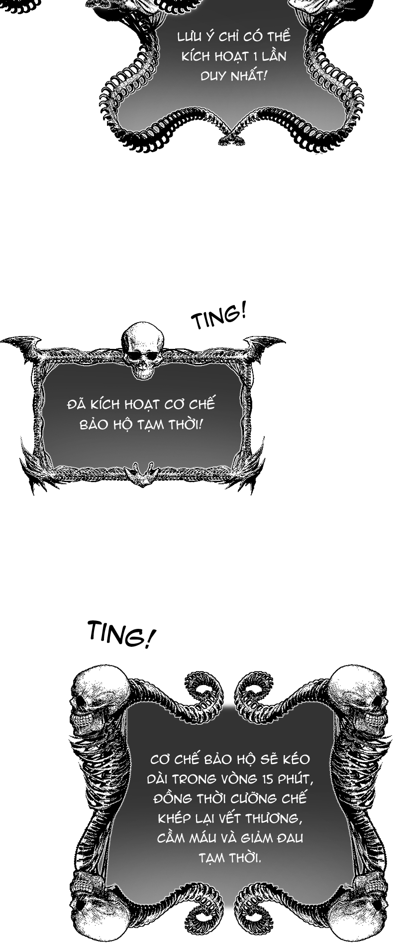 Purgator Of Perdition D!CKHEAD 第27页