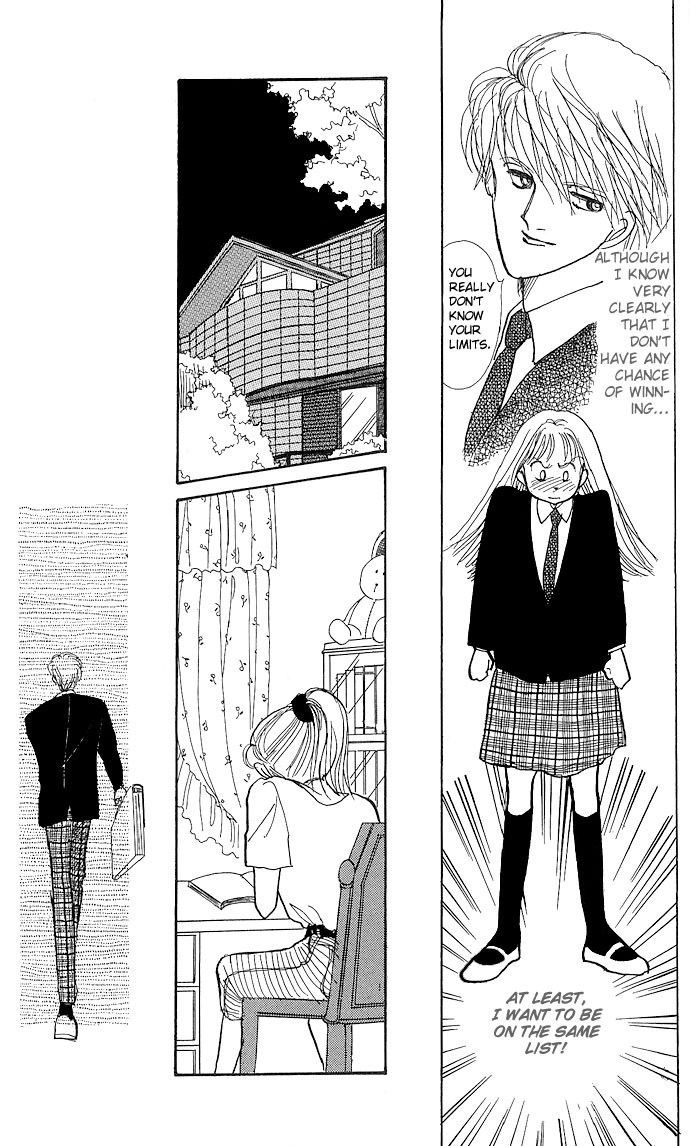 ItaKiss Vol. 1 Ch. 2 第16页