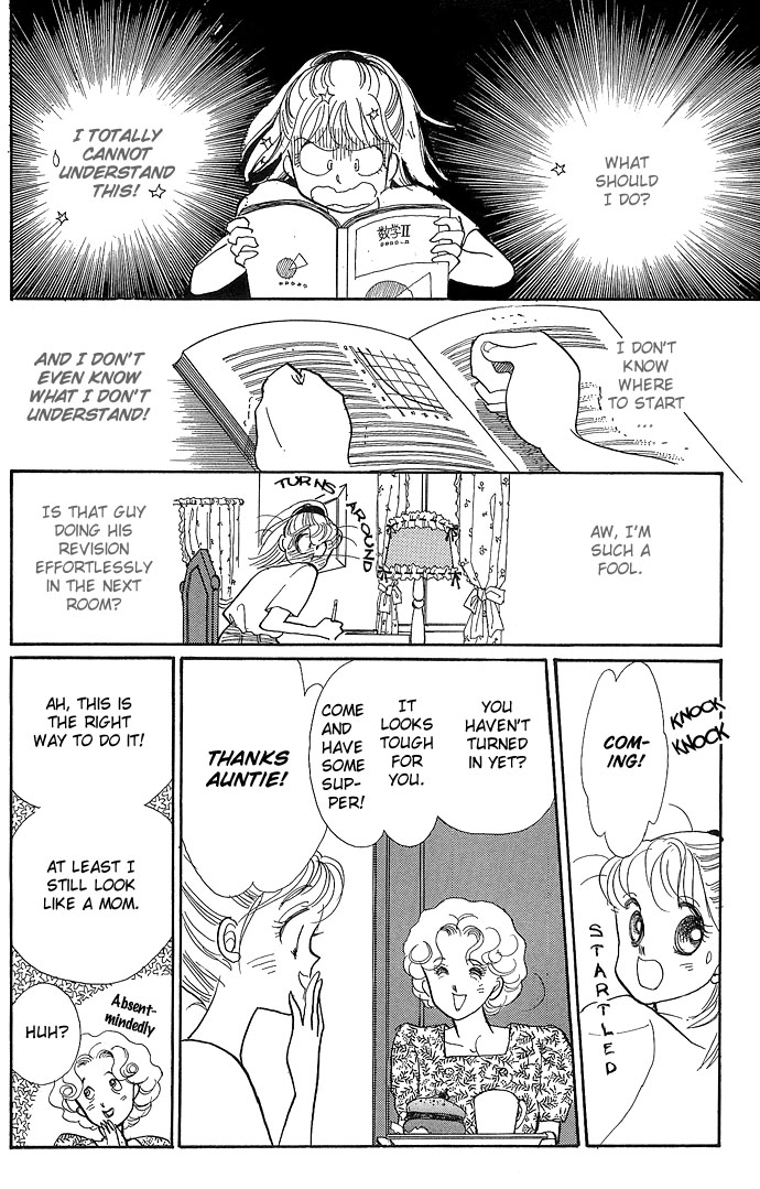 ItaKiss Vol. 1 Ch. 2 第17页