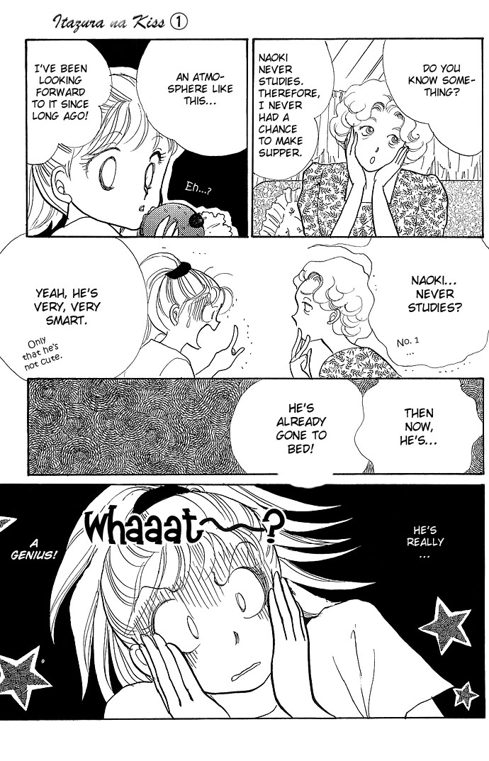 ItaKiss Vol. 1 Ch. 2 第18页