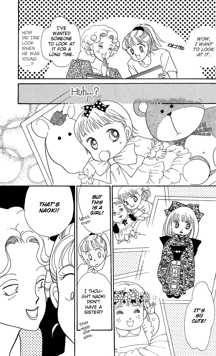 ItaKiss Vol. 1 Ch. 2 第20页