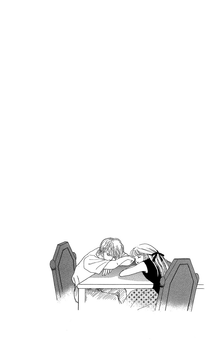 ItaKiss Vol. 1 Ch. 2 第3页