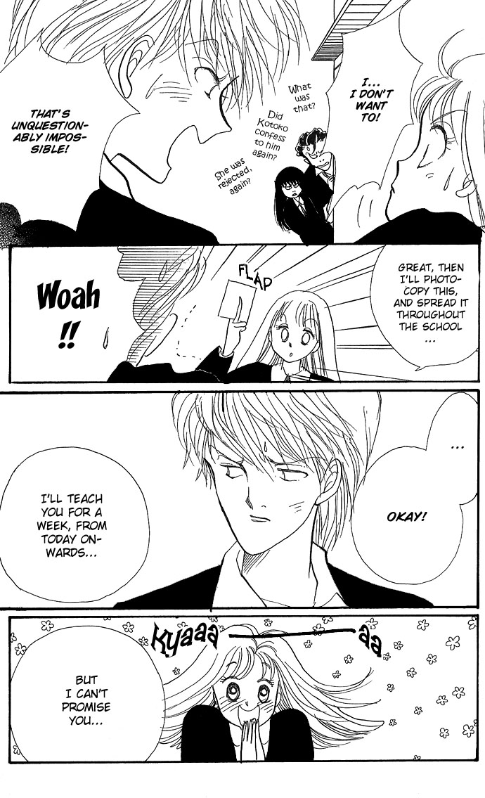 ItaKiss Vol. 1 Ch. 2 第30页