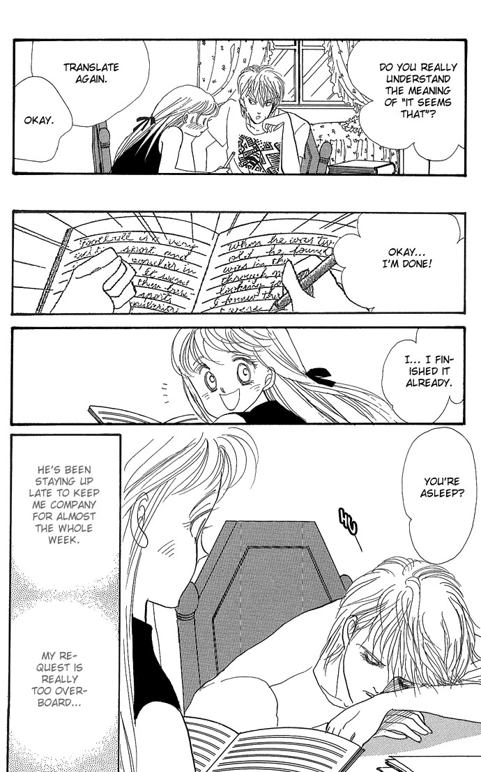 ItaKiss Vol. 1 Ch. 2 第39页