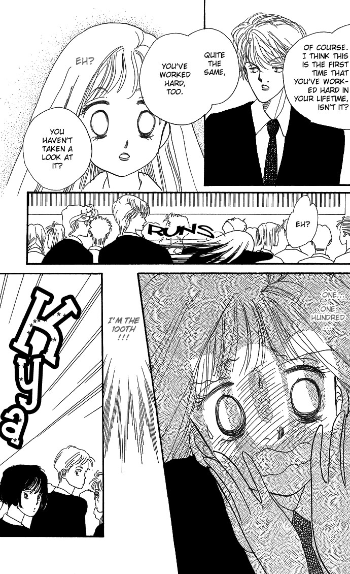 ItaKiss Vol. 1 Ch. 2 第46页