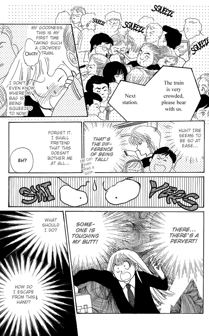 ItaKiss Vol. 1 Ch. 2 第8页