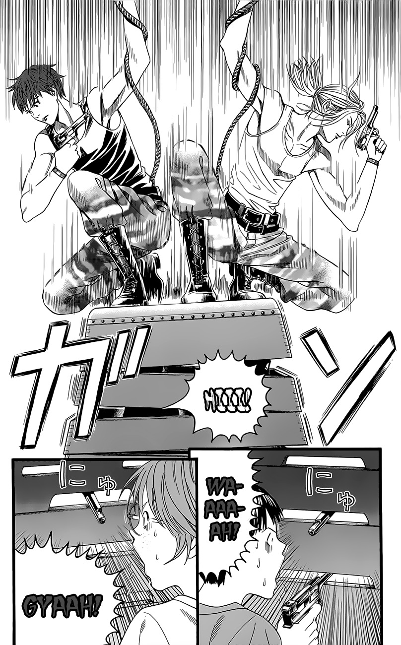Teiichi no Kuni Kaitei’s Military Training Summer Camp [part one] 第34页