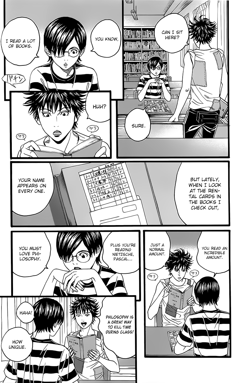 Teiichi no Kuni Kaitei’s Military Training Summer Camp [part one] 第39页