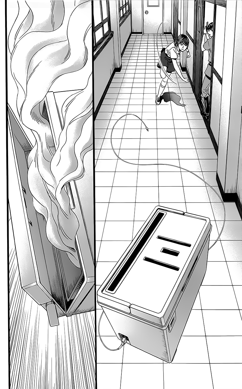 Teiichi no Kuni Kaitei’s Military Training Summer Camp [part one] 第52页