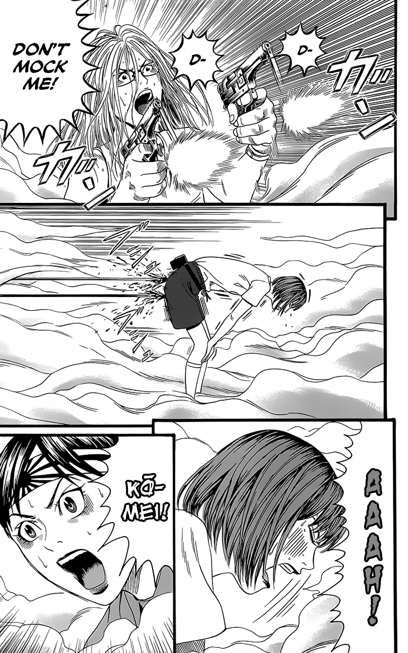 Teiichi no Kuni Kaitei’s Military Training Summer Camp [part one] 第59页