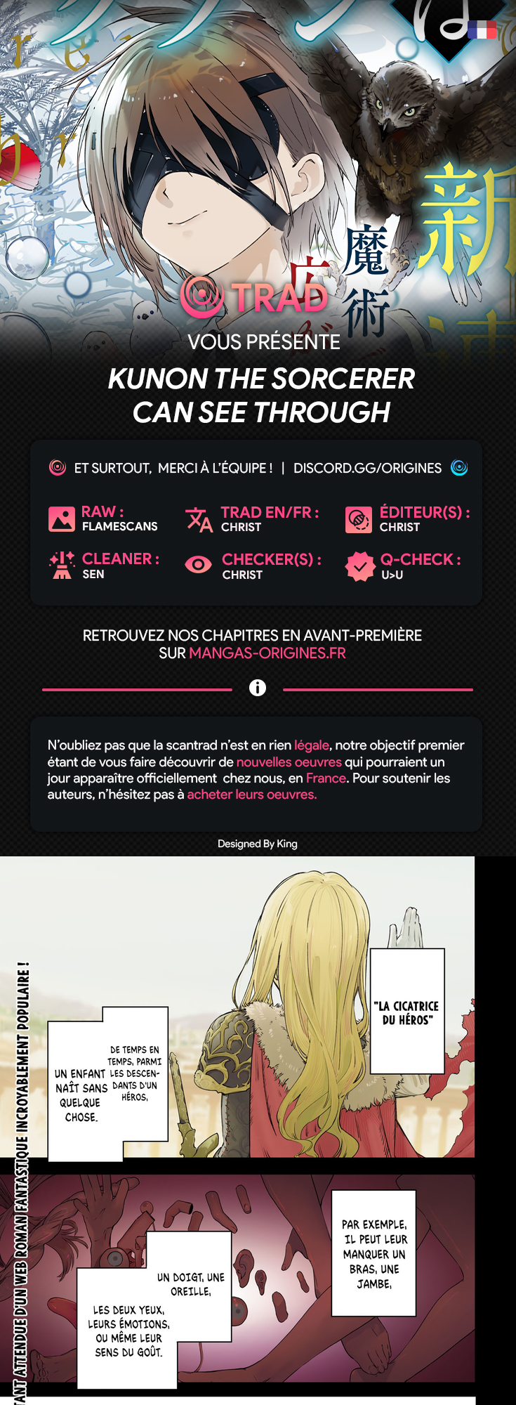 Kunon the Sorcerer Can See La Cicatrice Du Héro 第1页