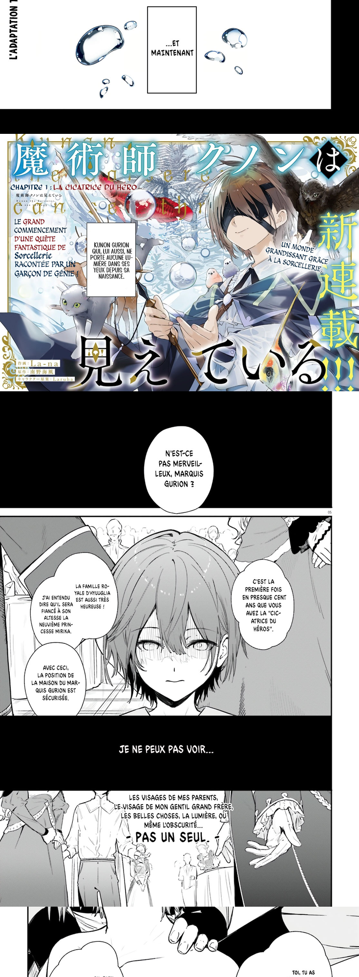 Kunon the Sorcerer Can See La Cicatrice Du Héro 第2页