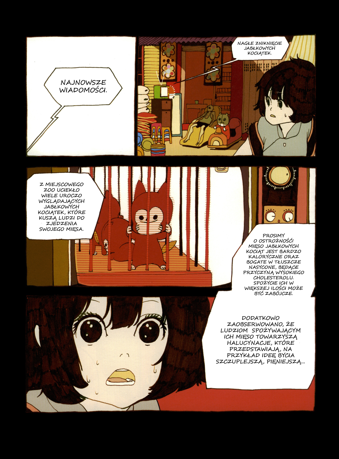China Girls Jabłkowe kociątko 第11页