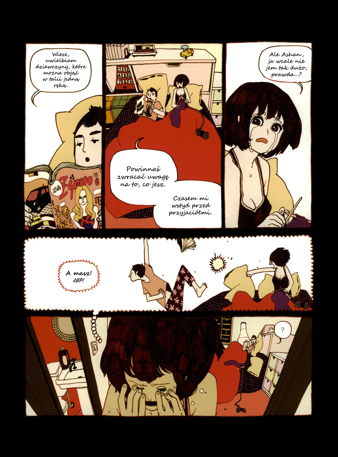 China Girls Jabłkowe kociątko 第3页