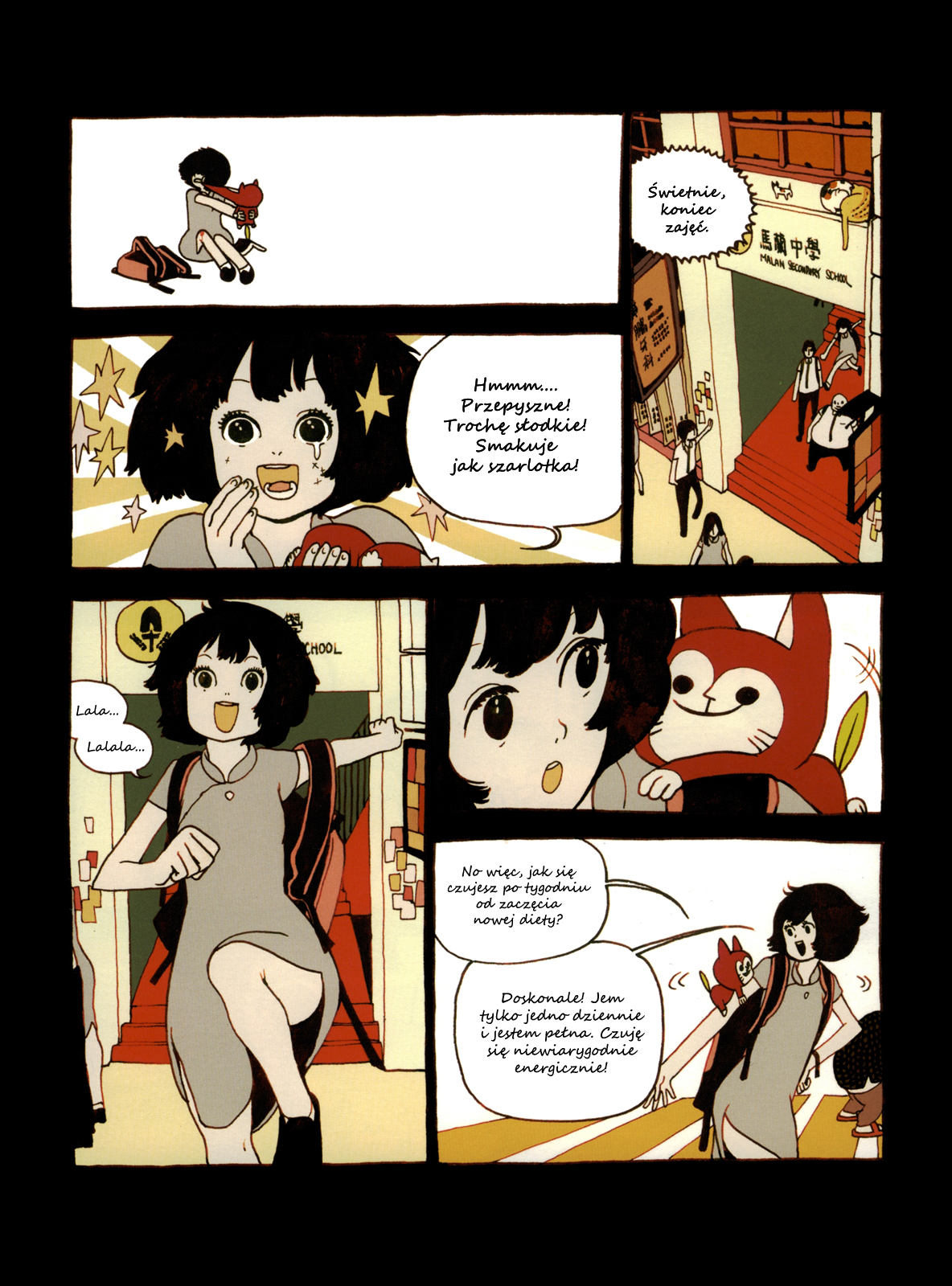 China Girls Jabłkowe kociątko 第8页