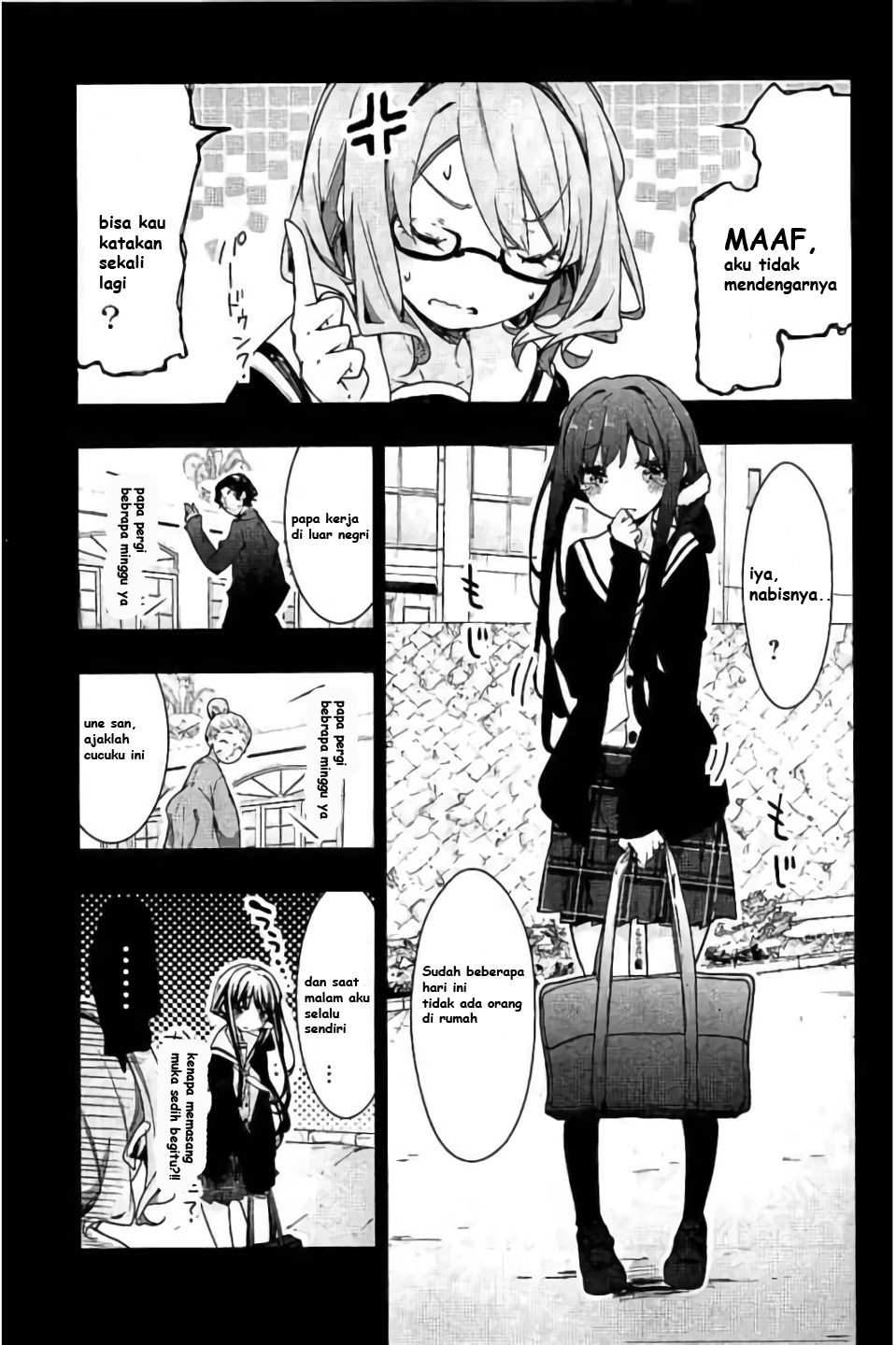 Hanayamata Vol. 9 Ch. 2 第3页