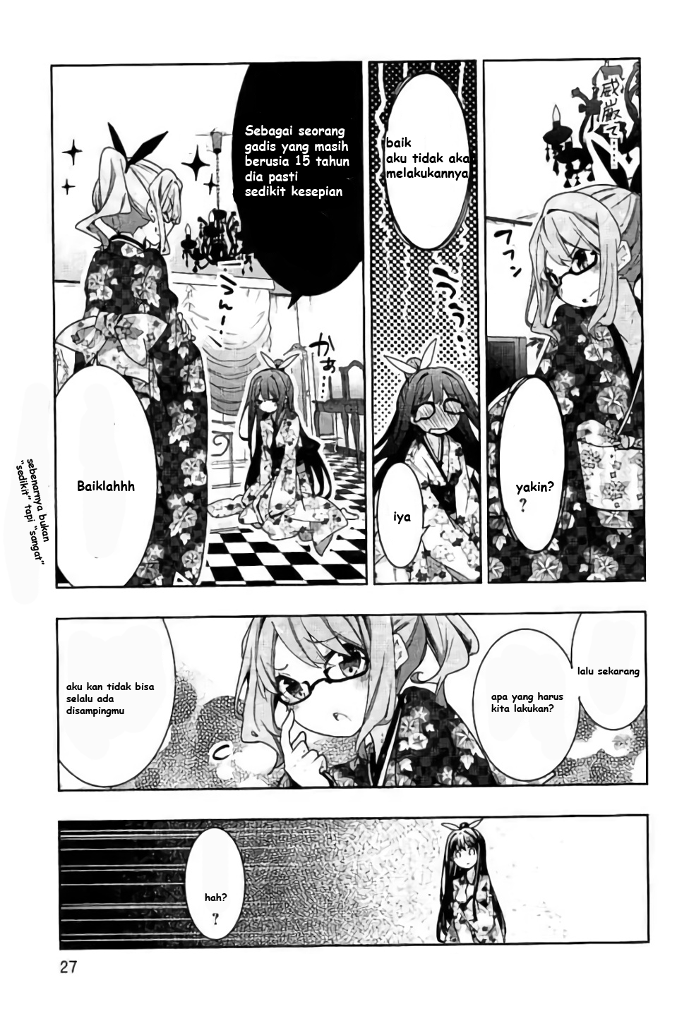 Hanayamata Vol. 9 Ch. 2 第5页