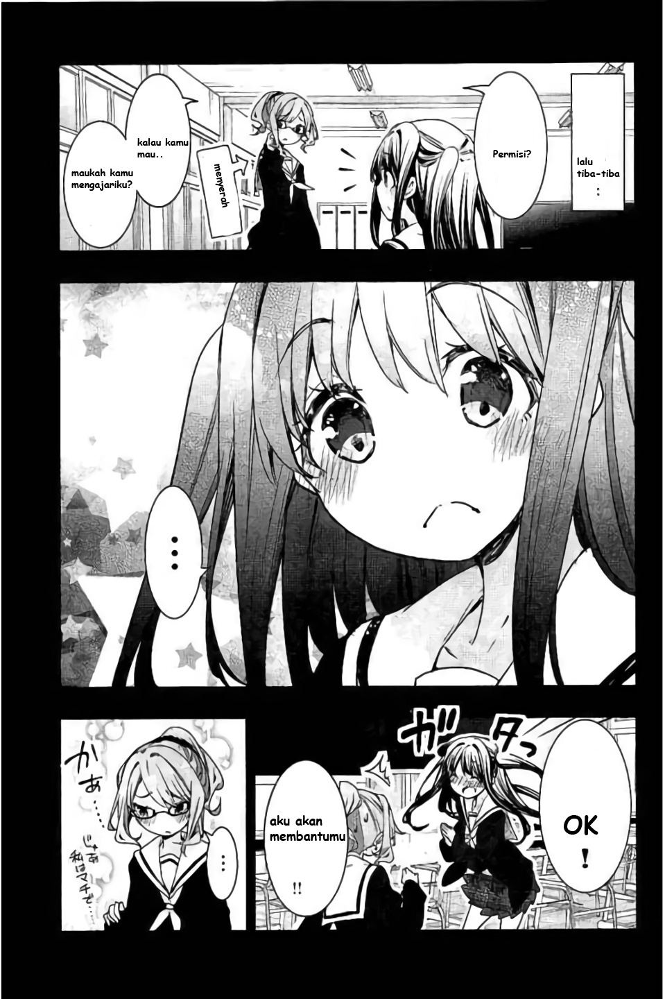 Hanayamata Vol. 9 Ch. 2 第9页
