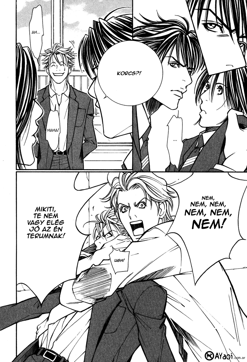 Dog Style Vol. 1 Ch. 4 第17页