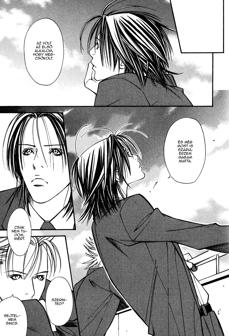 Dog Style Vol. 1 Ch. 4 第28页