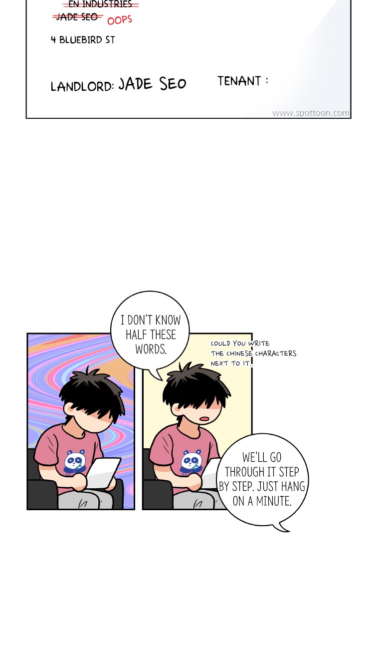 Who Invited You? Ch. 4 第7页