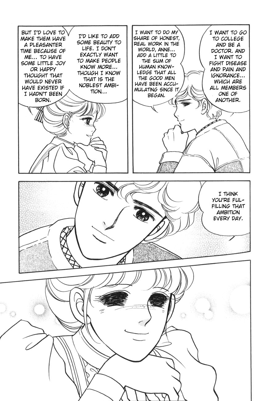 Anne of Avonlea Vol. 1 Ch. 2 第30页