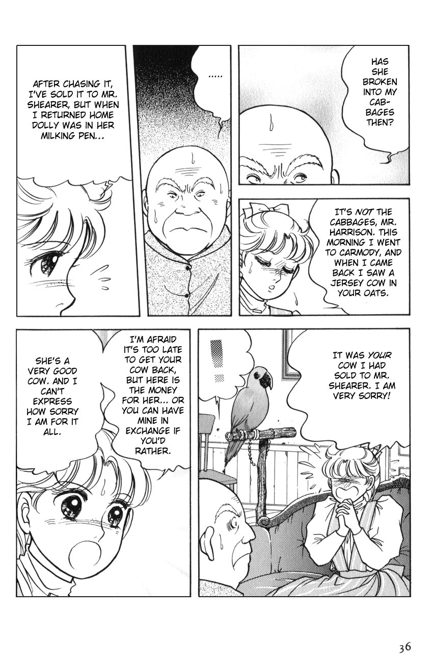 Anne of Avonlea Vol. 1 Ch. 2 第5页