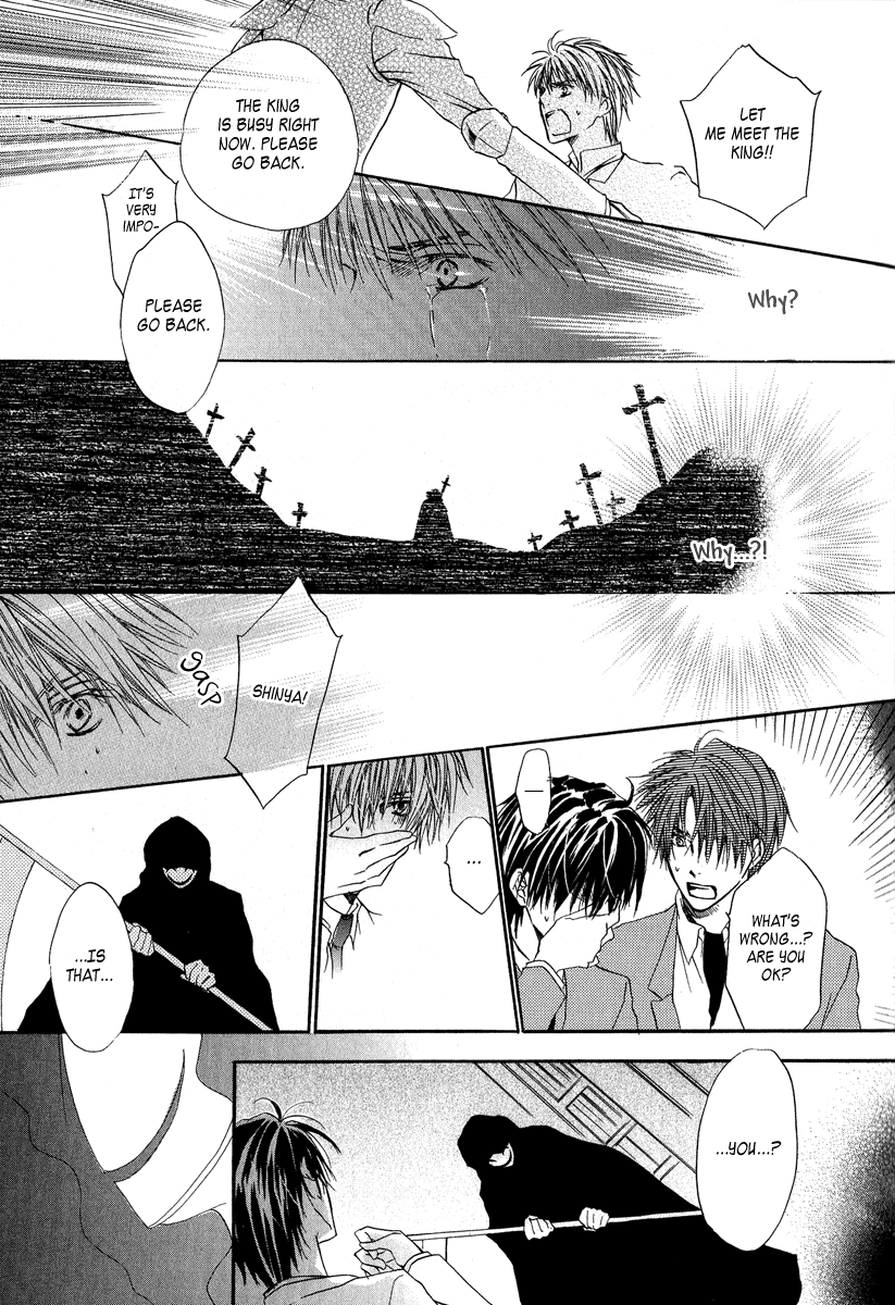 Goraihou Gakuen e Youkoso! Vol. 2 Ch. 5 第40页